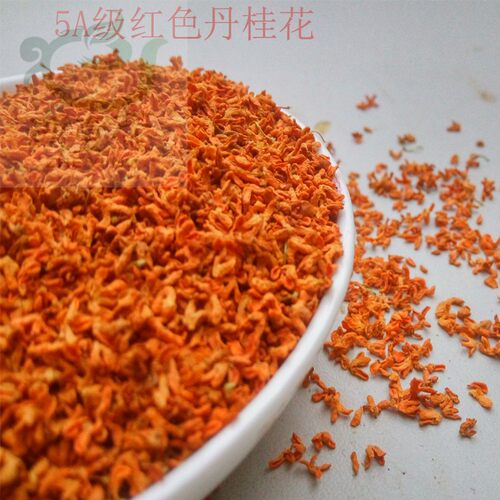 桂花干食用桂花茶干桂花2025新花散装新鲜红色桂林丹桂花500g干花 - 图1