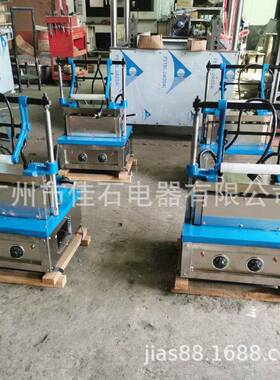 厂家供应 4头火炬蛋筒机 ice cream cone machine 冰淇淋蛋托机
