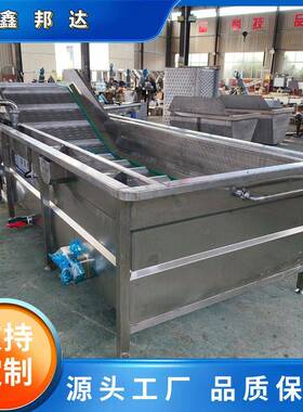 猪蹄鸭舌解冻线 冻毛肚牛百叶化冻设备 水浴式鸡爪鸡翅解冻设备