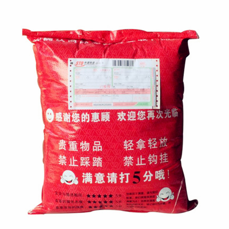 多功能汽车抱枕被子两用可折叠床头靠垫被沙发靠枕头办公室午休被,淘宝优惠券,粉丝福利购,淘宝优惠卷