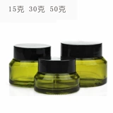 Стеклянная баночка для крема, косметическая упаковка, крем, 20г, 30г, 50г, (в наличии на складе)