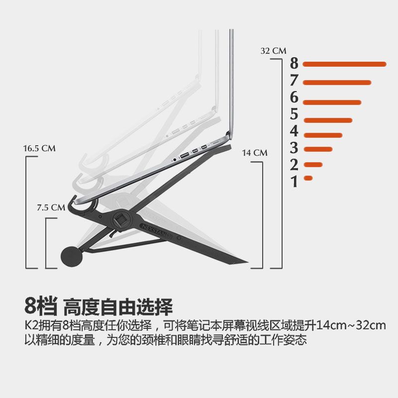 适用于苹果macbook pro air升降支架折叠便携笔记本支架散热架座