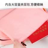 Сумка-органайзер, картхолдер для документов, портативная универсальная сумка для хранения