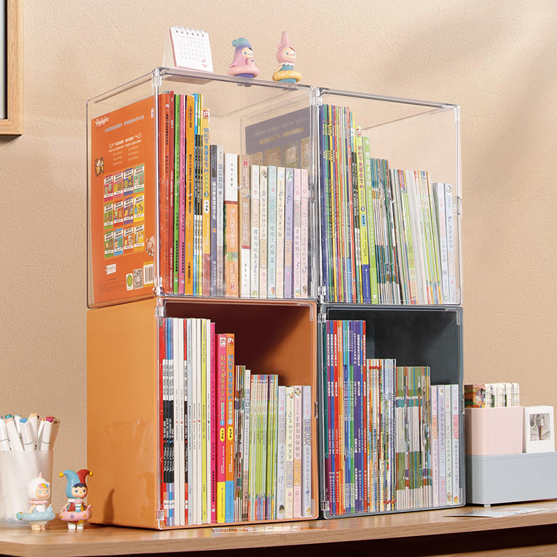 透明防尘书本收纳盒书架书柜书籍整理神器学生儿童绘本置物架盒子,淘宝优惠券,粉丝福利购,淘宝优惠卷