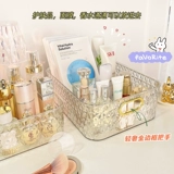 Ящик для хранения настольных закусок прозрачный акриловый столик в гостиной.