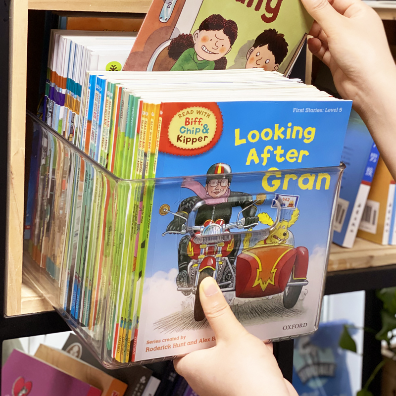 儿童绘本书架桌面书本图书分级阅读收纳盒书立书柜收纳神器置物架,淘宝优惠券,粉丝福利购,淘宝优惠卷