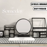 Косметическая настольная коробка для хранения, прозрачный стеклянный туалетный столик для ухода за кожей, помада, изысканный стиль