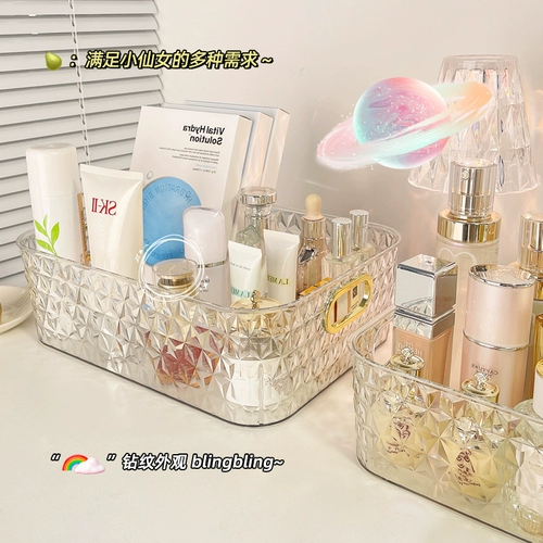 Ящик для хранения настольных закусок прозрачный акриловый столик в гостиной.