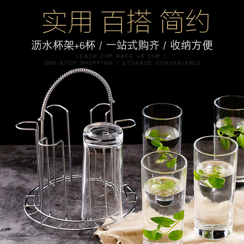 家用玻璃杯套装6只装带把开水泡茶杯啤酒白酒杯果汁杯喝水杯耐热 - 图1