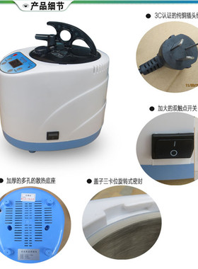 蒸汽机桑拿浴箱熏蒸仪熏蒸仪家用