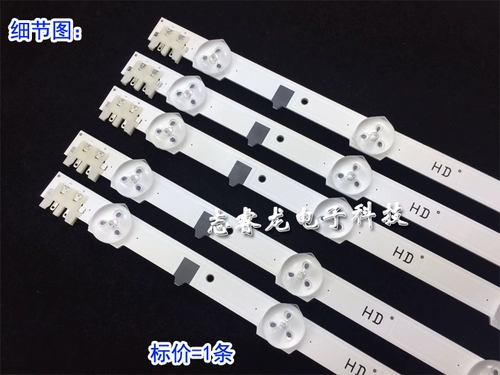 Samsung, лампа, GalaxyF4088, GalaxyF4088, 32 дюймов