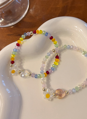 彩色水晶珠串珠花朵手链ins