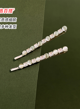 简约猫眼石发夹女侧边一字夹
