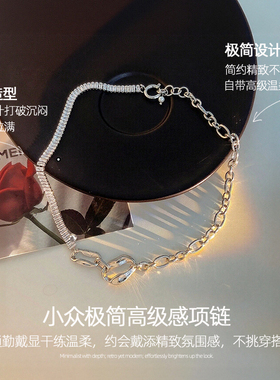 设计高级感项链女新款独特精致