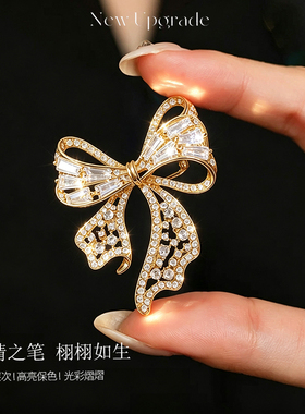 金色镂空蝴蝶结胸针女款小香风