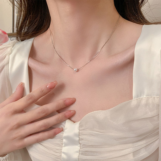 Everyday Versatile Pearl Pendant Necklace