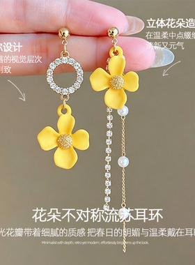 黄色花朵流苏耳夹无耳洞女高级感