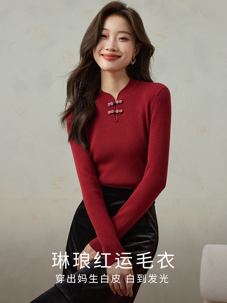 商品详情图片