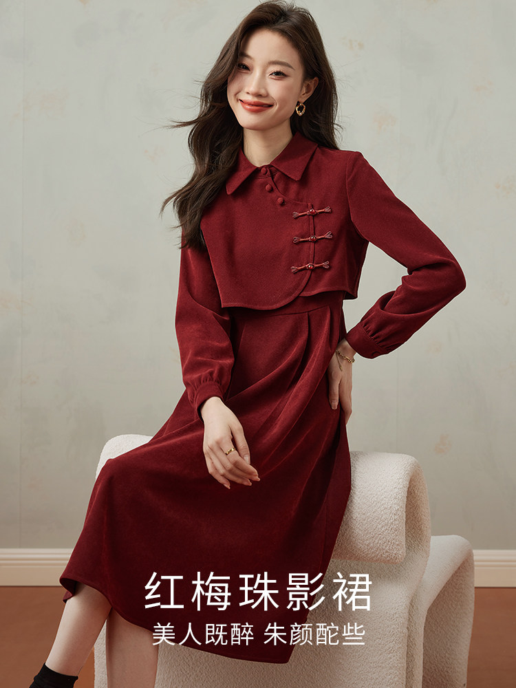 商品详情图片