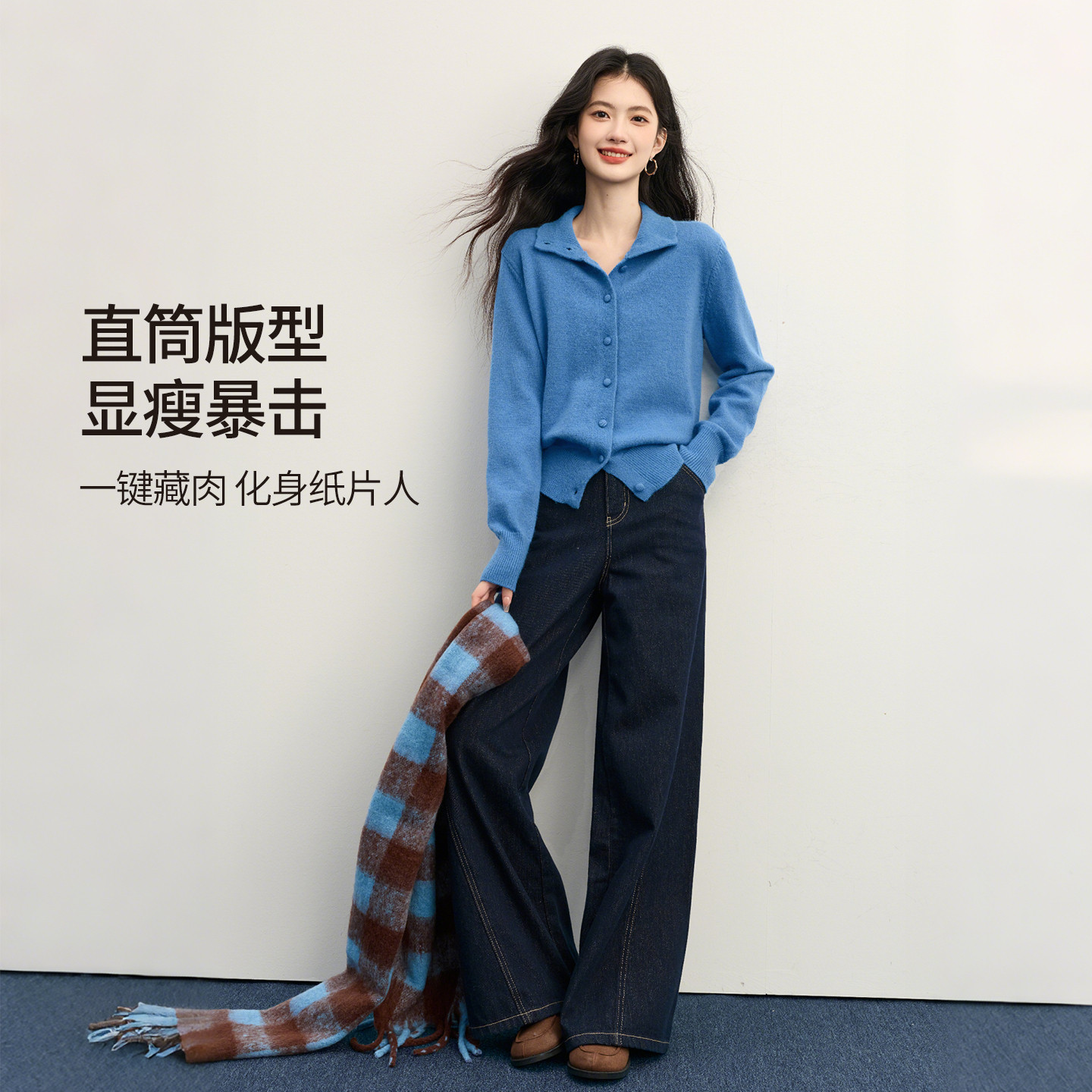 商品详情图片