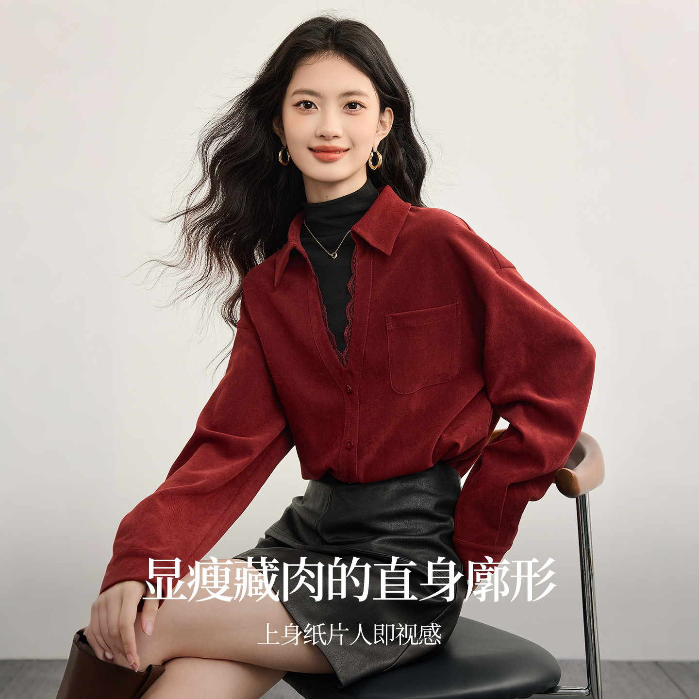 商品详情图片