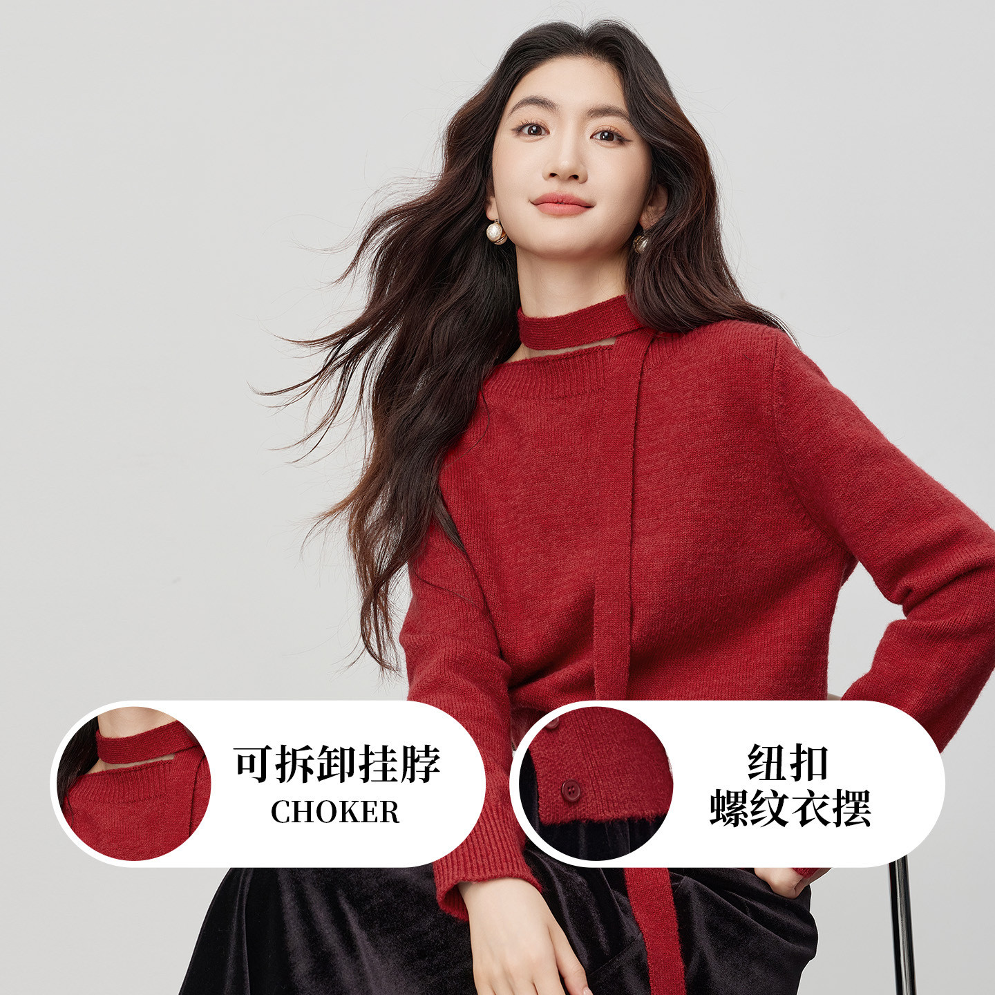 商品详情图片