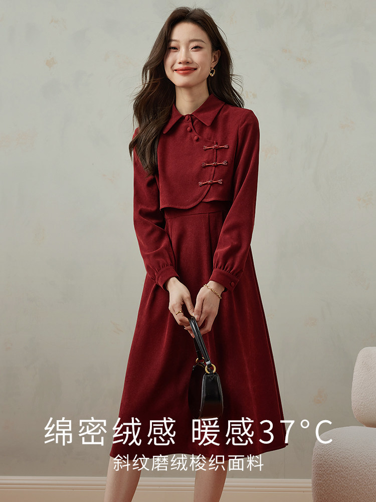 商品详情图片