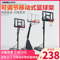 Basket Ball Rack Teen Kids Outdoor Home Standard Liftable Removable Outdoor Adult Basketball Frame Throw Basket