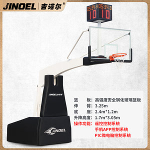 JINOEL吉诺尔篮球架成人室内标准高档比赛电动升降移动式篮球架