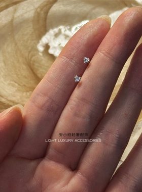 S925银耳钉养耳洞睡觉免摘小众