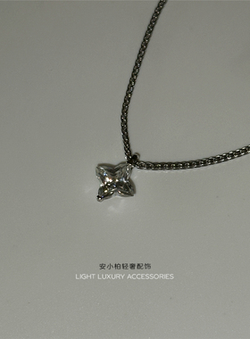 安小柏 巨美~璀璨莫桑石四芒星人鱼之泪通体s925纯银锁骨链女项链