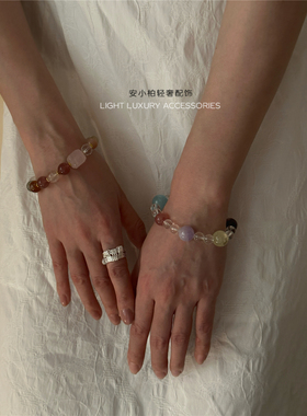 安小柏◆ 天然多宝能量水晶手链串珠手工招财清新白水晶手串精致