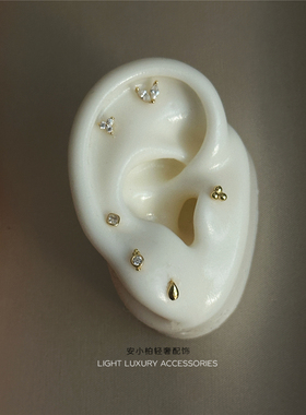 安小柏 S925银 迷你小耳环 一些随意搭配的小耳钉 多耳洞叠戴细巧