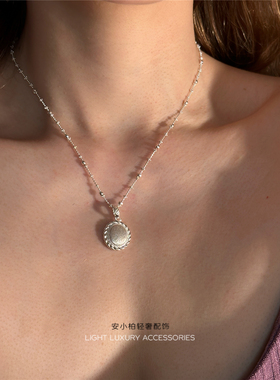 安小柏 法式复古 通体S925纯银意大利拉丝工艺气质精致椭圆坠项链