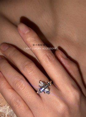 女冰切高碳钻石戒指轻奢纯银高级
