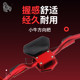 Motorcycle steering handle modified hand faucet handle Mokaro