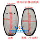 Motorcycle accessories seat cushion seat bag Xunying seat cushion seat bag