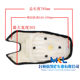 Tongtonghu sofa seat bag assembly electric motorcycle seat cushion saddle