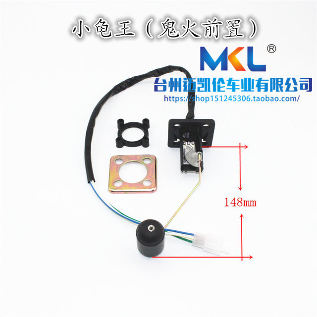 Xunying oil float ceramic oil level sensor sensor