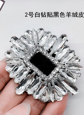 新款女鞋水钻鞋扣鞋装饰配件长方形金属鞋花粘的鞋钻石饰品单鞋