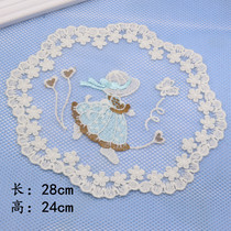 Water Soluble Lace Embroidery Flower Sheet Sofa Creative Handiwork Patch Applie Patches DIY Home Cloth Art Clothing Accessories