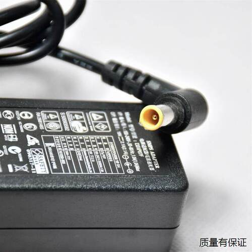 LG CE2742VA 27UD68 29UM57 29UM59A 32MP58HQ显示器电源适配器线 - 图1