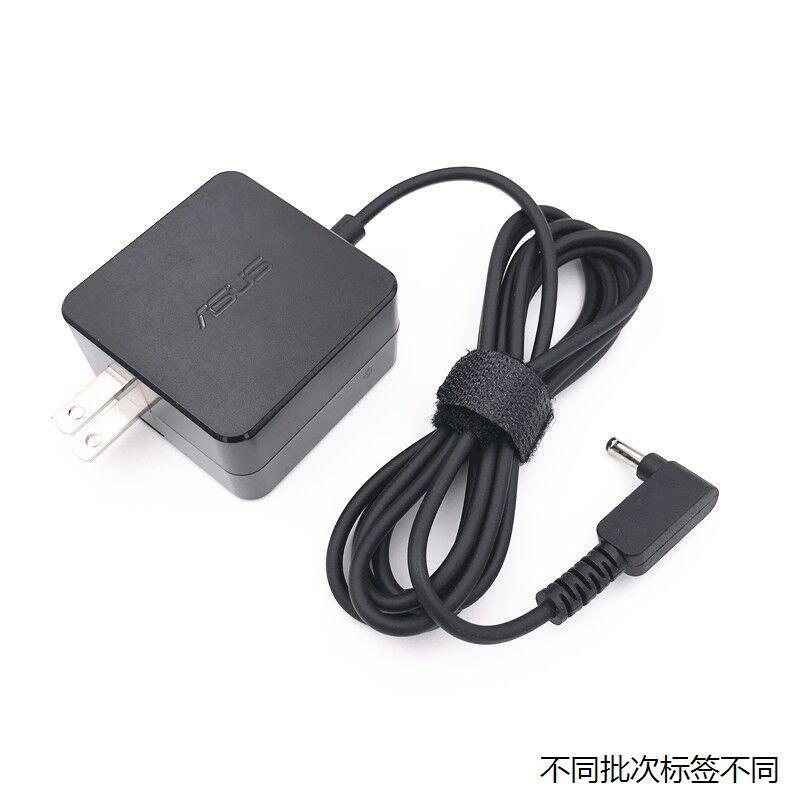 适用于华硕充电适配器AD890526 AD890528 S200L S220电源线19V1.7 - 图1