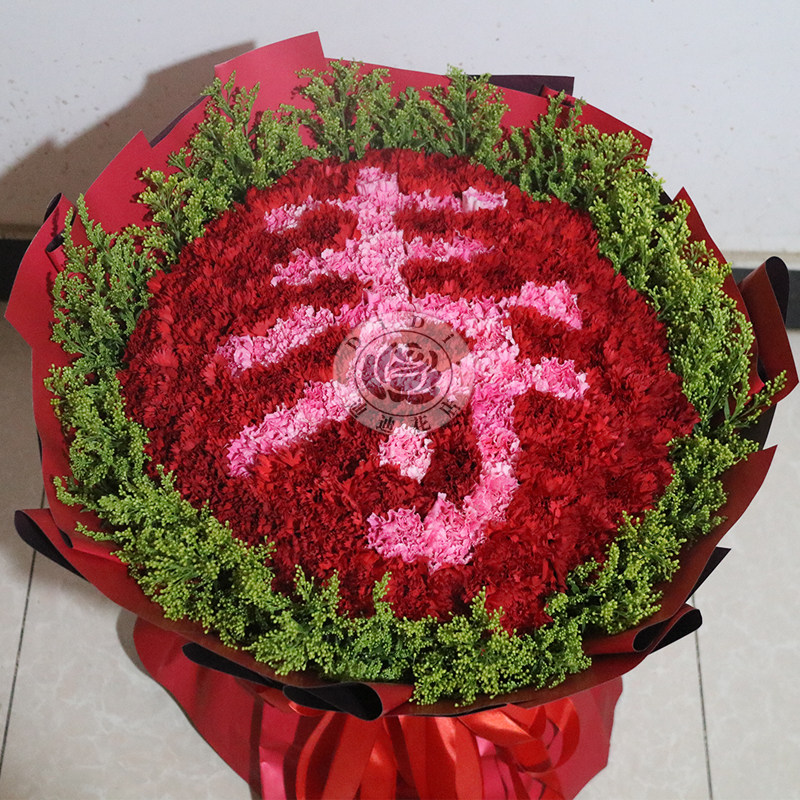 母亲节过寿花篮99朵康乃馨送妈妈老人生日礼物北京鲜花店同城速递