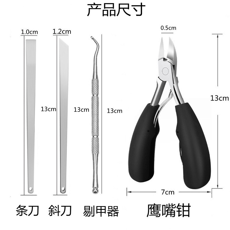 指甲锉打磨条不锈钢修磨厚硬脚趾甲灰甲锉修甲挫刀磨甲器美甲砂条 - 图3