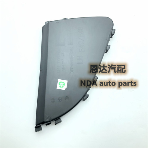 适用16-17-19款宝马X1前杠F48F49通风网中网下格栅风口X1装饰盖板 - 图0