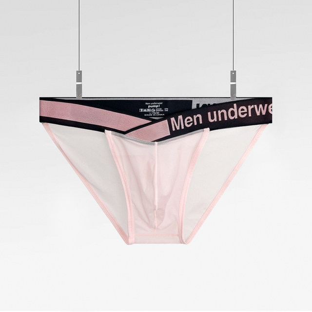 PUMP men's briefs, ultra-thin ice silk, transparent, high-cut, low-waist, sporty and comfortable, U-convex underpants