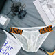 ORLVS sexy transparent high-square men's briefs sports low waist bulge lifting hip underwear breathable panties