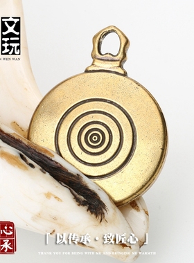 通用黄铜古法九宫八卦牌十二生肖