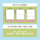 Sakura Pressure Sensitive 4567 Shipping Computer Printing Paper